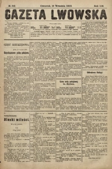 Gazeta Lwowska. 1918, nr 212