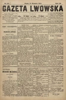 Gazeta Lwowska. 1918, nr 213