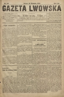 Gazeta Lwowska. 1918, nr 220