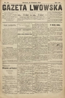 Gazeta Lwowska. 1918, nr 221