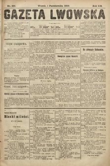 Gazeta Lwowska. 1918, nr 222
