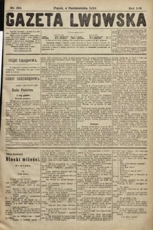 Gazeta Lwowska. 1918, nr 225