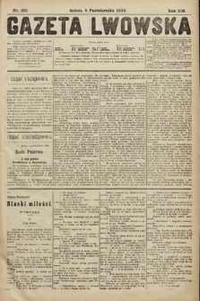 Gazeta Lwowska. 1918, nr 226