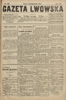 Gazeta Lwowska. 1918, nr 229