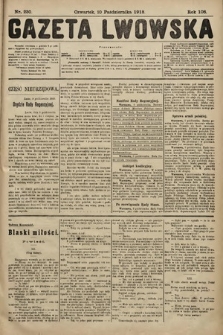 Gazeta Lwowska. 1918, nr 230