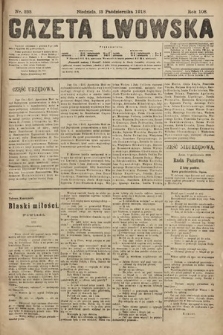 Gazeta Lwowska. 1918, nr 233