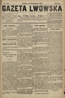 Gazeta Lwowska. 1918, nr 239
