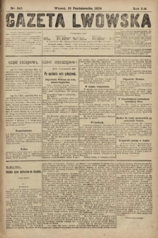 Gazeta Lwowska. 1918, nr 240