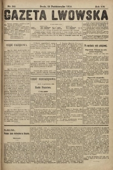 Gazeta Lwowska. 1918, nr 241