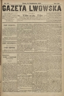 Gazeta Lwowska. 1918, nr 243