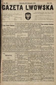 Gazeta Lwowska. 1918, nr 255