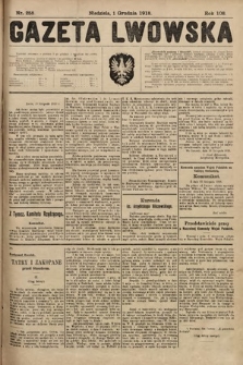 Gazeta Lwowska. 1918, nr 258
