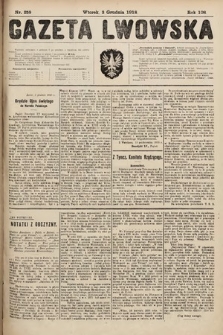 Gazeta Lwowska. 1918, nr 259