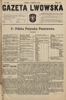 Gazeta Lwowska. 1918, nr 263