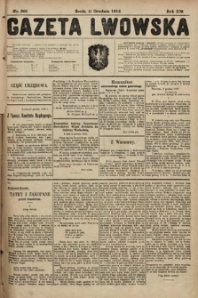 Gazeta Lwowska. 1918, nr 266