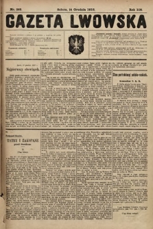 Gazeta Lwowska. 1918, nr 269
