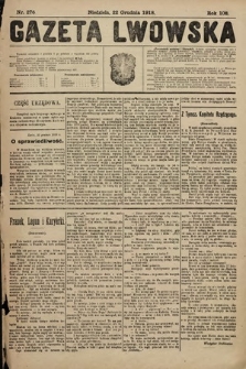 Gazeta Lwowska. 1918, nr 276