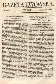 Gazeta Lwowska. 1833, nr 152