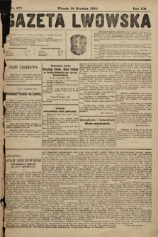 Gazeta Lwowska. 1918, nr 277