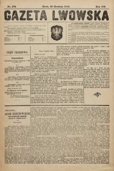 Gazeta Lwowska. 1918, nr 278