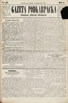 Gazeta Podkarpacka : czasopismo polityczne i ekonomiczne. 1875, nr 59