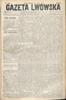 Gazeta Lwowska. 1875, nr 153