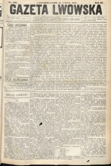 Gazeta Lwowska. 1875, nr 156