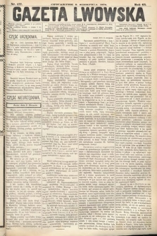 Gazeta Lwowska. 1875, nr 177