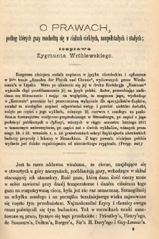 O prawach, podług których gazy rozchodzą się w ciałach ciekłych, nawpółstałych i stałych