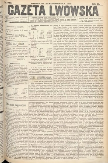 Gazeta Lwowska. 1875, nr 246