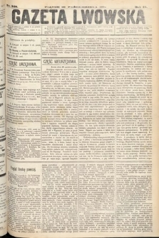 Gazeta Lwowska. 1875, nr 248