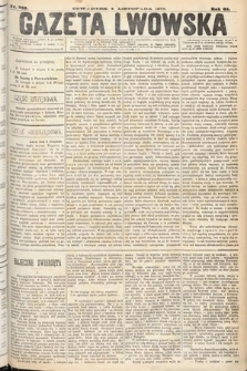 Gazeta Lwowska. 1875, nr 252
