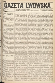 Gazeta Lwowska. 1875, nr 260