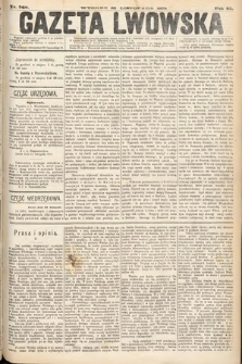 Gazeta Lwowska. 1875, nr 268