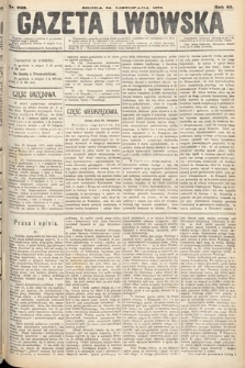 Gazeta Lwowska. 1875, nr 269