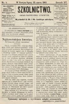 Szkolnictwo : organ nauczycieli ludowych. 1905, nr 9