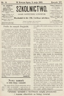 Szkolnictwo : organ nauczycieli ludowych. 1905, nr 13