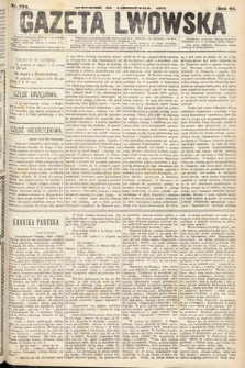 Gazeta Lwowska. 1875, nr 274