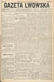 Gazeta Lwowska. 1875, nr 287