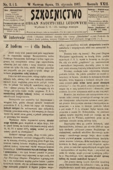 Szkolnictwo : organ nauczycieli ludowych. 1912, nr 2