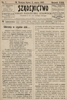 Szkolnictwo : organ nauczycieli ludowych. 1912, nr 7