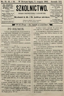 Szkolnictwo : organ nauczycieli ludowych. 1902, nr 22