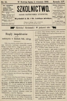 Szkolnictwo : organ nauczycieli ludowych. 1904, nr 25