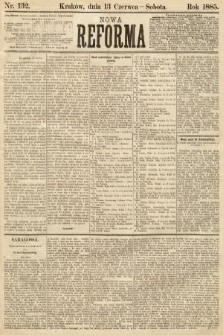 Nowa Reforma. 1885, nr 132