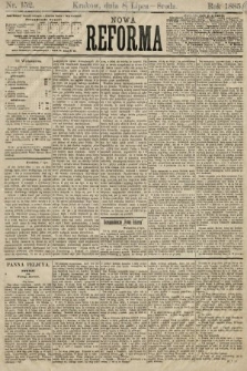 Nowa Reforma. 1885, nr 152