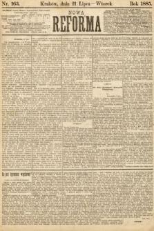 Nowa Reforma. 1885, nr 163