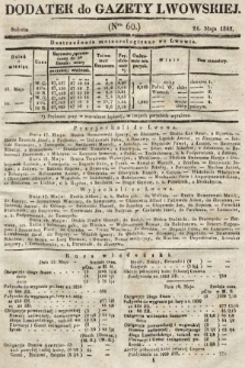 Gazeta Lwowska. 1842, nr 60