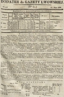 Gazeta Lwowska. 1842, nr 61