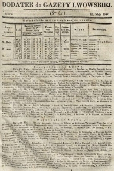 Gazeta Lwowska. 1842, nr 62