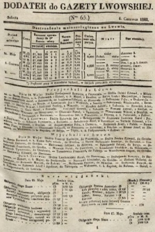 Gazeta Lwowska. 1842, nr 65